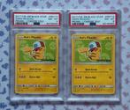 Ash’s Pikachu SM112 Pokémon S&M Black Star Promo 2017 PSA 8, Ophalen of Verzenden, Nieuw, Losse kaart