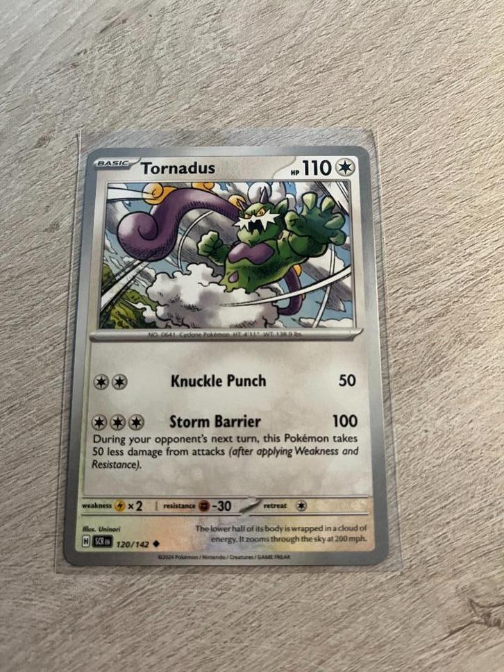 Tornadus 120/142 Stellar Crown - Pokémon Kaart, Hobby en Vrije tijd, Verzamelkaartspellen | Pokémon, Nieuw, Losse kaart, Ophalen of Verzenden