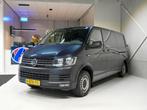 Volkswagen Transporter 2.0 TDI L2H2 Comfortline, Auto's, 1893 kg, Stof, Gebruikt, Euro 6