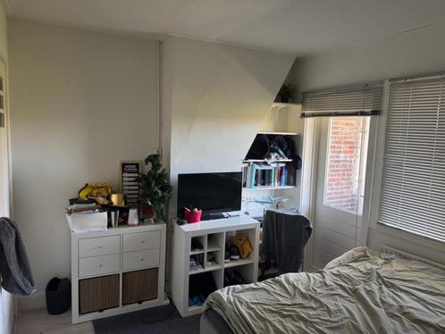 NIEUW! Woonruimte te huur Bernoulliplein, Groningen, Huizen en Kamers, Huizen te huur