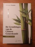 Grondslagen Chinese Geneeskunde - Maciocia, Boeken, Ophalen of Verzenden, Nieuw, Giovanni Maciocia