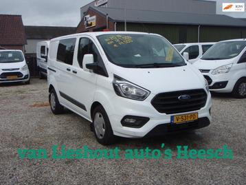 Ford Transit Custom automaat Sortimo kasten 220v trend 12704 beschikbaar voor biedingen
