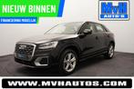 Audi Q2 30 TFSI epic|STOELVERW|LED|SPORTSTOEL|NAVI|CLIMA|17", Auto's, Audi, Stof, Gebruikt, 1200 kg, Met garantie (alle)