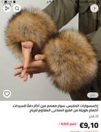 polsbandje, Kleding | Dames, Jumpsuits, Ophalen of Verzenden