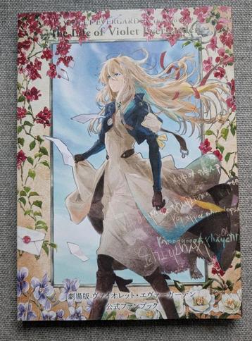 Violet Evergarden The Movie Official Fan Book beschikbaar voor biedingen