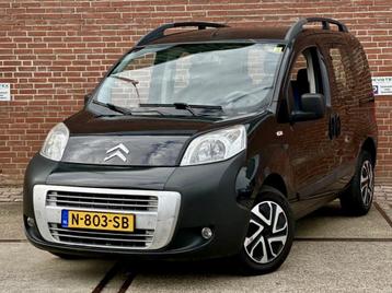 Citroen Nemo 1.4i Multispace beschikbaar voor biedingen