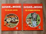 Suske en Wiske (zeep promo's), Gelezen, Ophalen of Verzenden, Willy Vandersteen, Meerdere stripboeken