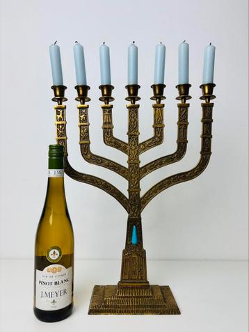 Zeer grote Menorah channoekia joodse kandelaar beschikbaar voor biedingen