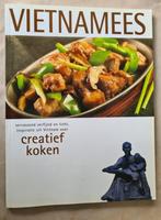 Russisch -Zuid-Amerikaans - Vietnamees - Italiaans Creatief, Boeken, Kookboeken, Ophalen of Verzenden, Zo goed als nieuw, Italië
