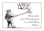 Prov. Groningen- -Nieuwjaarskaart., Verzenden, 1980 tot heden, Gelopen, Groningen