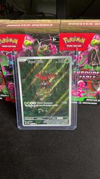 Pokemon kaart Tapu Bulu SFA 065, Hobby en Vrije tijd, Verzamelkaartspellen | Pokémon, Verzenden, Zo goed als nieuw, Losse kaart