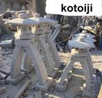 2 poot kotoiji, Tuin en Terras, Vijvers, Ophalen