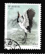 China 1994. Kraanvogels, Oost-Azië, Ophalen of Verzenden, Gestempeld