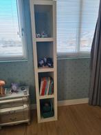 Vakkenkast ikea, Ophalen, Gebruikt, 25 tot 50 cm, 50 tot 100 cm