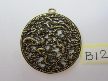 Oude chinees /chinese bronze hanger B12 beschikbaar voor biedingen