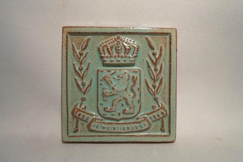 Westraven Utrecht Tegel Eedsaflegging, Antiek en Kunst, Antiek | Wandborden en Tegels, Ophalen of Verzenden