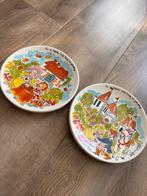 Blond Amsterdam Servies, Huis en Inrichting, Keuken | Servies, Ophalen, Gebruikt, Blond Amsterdam, Overige typen