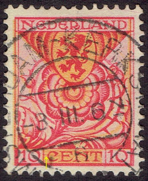 Nederland 1925, kinderzegels, 10 + 2½ cent, plaatfout, Postzegels en Munten, Postzegels | Nederland, Gestempeld, T/m 1940, Verzenden