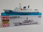 Tomica JCG Akitsushima PLH32 Kustwacht 1/1000 tomy, Ophalen of Verzenden, Nieuw, Motorboot, Schaalmodel