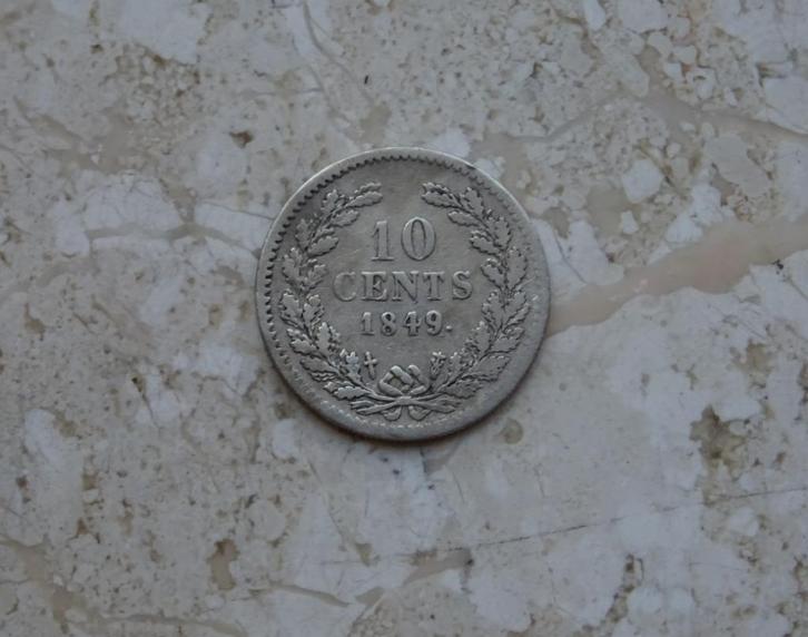 10 cent 1849a, Postzegels en Munten, Munten | Nederland, Losse munt, 10 cent, Koning Willem II, Zilver, Verzenden