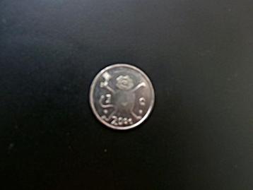 Munt 1 Gulden 2001 Nederland Laatste Gulden Leeuw beschikbaar voor biedingen