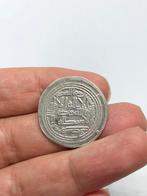 Islamitische munt Umayyad AR Dirham, Wasit (Irak) munt AH 95, Verzenden, Midden-Oosten, Losse munt, Zilver