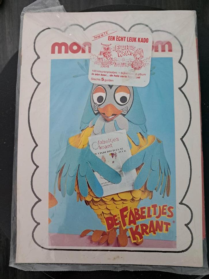 Fabeltjeskrant Nieuw in verpakking, Verzamelen, Stickers, Nieuw, Strip of Tekenfilm, Ophalen of Verzenden
