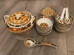 Chinees servies NIEUW, Huis en Inrichting, Keuken | Servies, Ophalen, Nieuw, Overige stijlen, Porselein