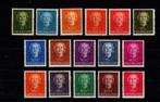 Postfris Juliana en Face compleet (EUR270,-), Postzegels en Munten, Postzegels | Nederland, Na 1940, Ophalen of Verzenden, Postfris