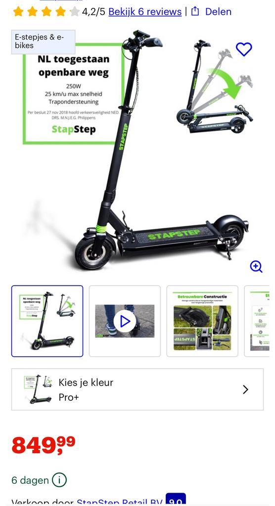 Stapstep pro plus, Fietsen en Brommers, Steps, Nieuw, Elektrische step (E-scooter), Ophalen