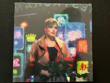 Ane Brun - When I am free, LP (2015, Sealed) beschikbaar voor biedingen