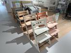 stokke trip trap showmodellen, Ophalen, Nieuw, Meegroeistoel