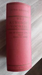 Boek Het Russische voorspel, Europa, Ophalen of Verzenden, Zo goed als nieuw, 20e eeuw of later