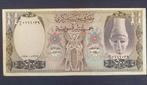 Syrië 500 pounds 1958, Ophalen of Verzenden, Midden-Oosten, Los biljet