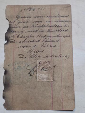 047)BELASTINGZEGEL NED.INDIË KAPITEIN DER ARABIEREN MAKASSAR beschikbaar voor biedingen