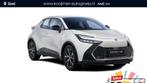Toyota C-HR 1.8 Hybrid 140 Dynamic Actie! Nieuw uit voorraad, Stof, Euro 6, 4 cilinders, Bedrijf