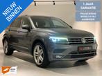 Volkswagen Tiguan Allspace 1.4 TSI Highline 7p. 1 jaar garan, 4 cilinders, 150 pk, 7 stoelen, SUV of Terreinwagen