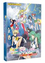 Sailor Moon complete collectie uncut regio 2, Boxset, Ophalen of Verzenden, Nieuw in verpakking