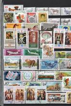 Bulgarije kavel 48, Postzegels en Munten, Postzegels | Europa | Overig, Bulgarije, Verzenden, Gestempeld