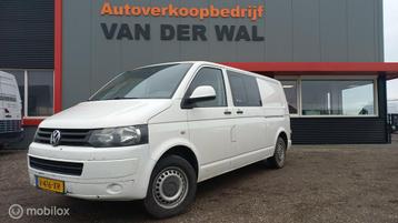 Volkswagen Transporter 2.0 TDI L2H1 DUBBELE CABINE/AUTOMAAT/ beschikbaar voor biedingen