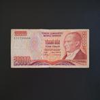 20000 lira Turkije #005, Postzegels en Munten, Bankbiljetten | Europa | Niet-Eurobiljetten, Verzenden, Overige landen, Los biljet