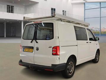 Volkswagen Transporter imperiaal aluminium beschikbaar voor biedingen