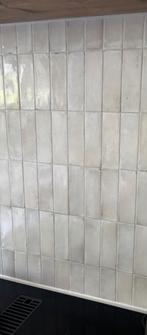 Tegeltjes, Ophalen, Nieuw, Minder dan 20 cm, Minder dan 20 cm