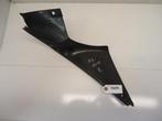 R1 2004 - 2006 Yamaha Cover D1-30207