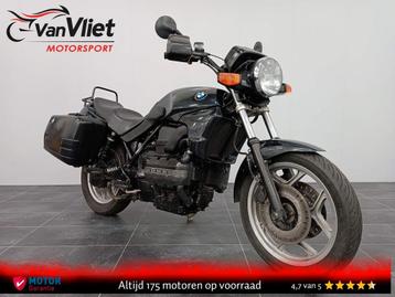Mooie en Goede Bmw K75 Zijkoffers bj 1994 beschikbaar voor biedingen