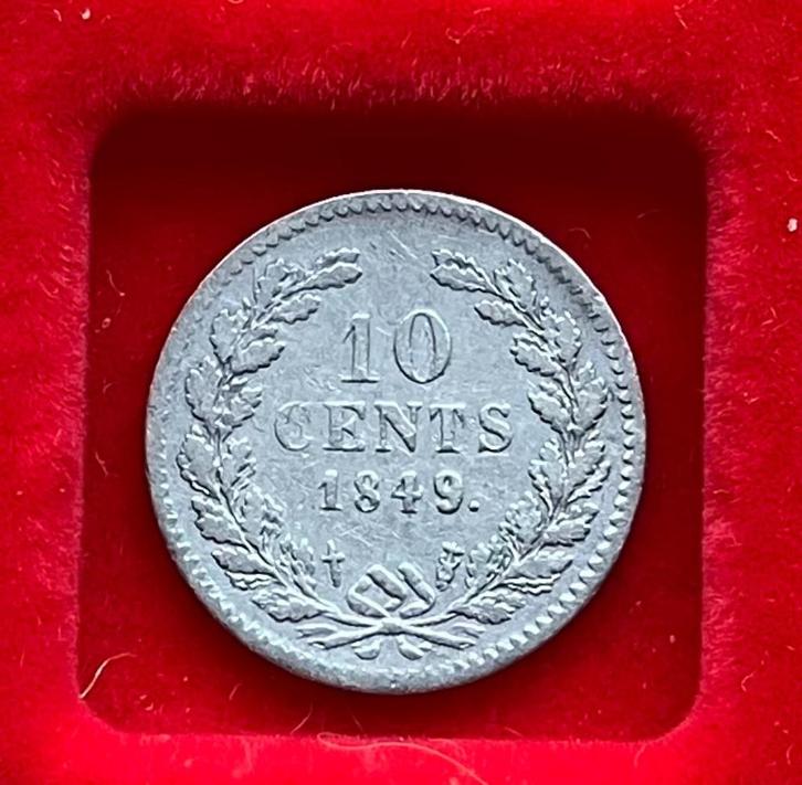 VERSCHILLENDE JAREN 10 cent Willem II en Willem III, Postzegels en Munten, Munten | Nederland, Losse munt, 10 cent, Koning Willem III
