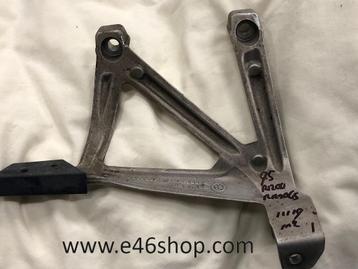 VOETSTEUN links  BMW R1200GS R1250GS ADV OE 8537907 beschikbaar voor biedingen