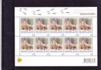 Persoonlijke zegels Eekhoorn (739), Postzegels en Munten, Postzegels | Nederland, Verzenden, Postfris