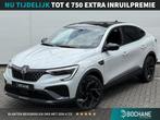 Renault Arkana 1.6 E-Tech full hybrid 145 esprit Alpine (NIE, Arkana, Met garantie (alle), Wit, Origineel Nederlands