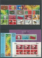 Nederlandse Antillen 1980, Complete jaargang, Postfris., Postzegels en Munten, Postzegels | Nederlandse Antillen en Aruba, Verzenden